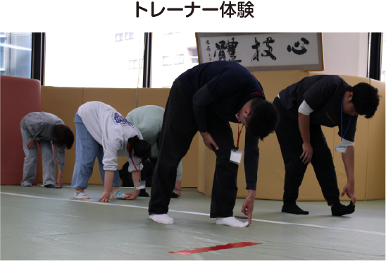 なぜこの道を選んだの？リアルボイス大公開!