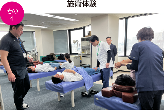 なぜこの道を選んだの？リアルボイス大公開!